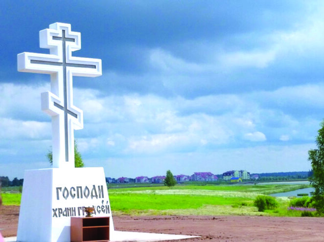 Игорь Руденя поздравил жителей Кесовогорского округа с Днём муниципального образования Игорь Руденя поздравил жителей Кесовогорского округа с Днём муниципального образования