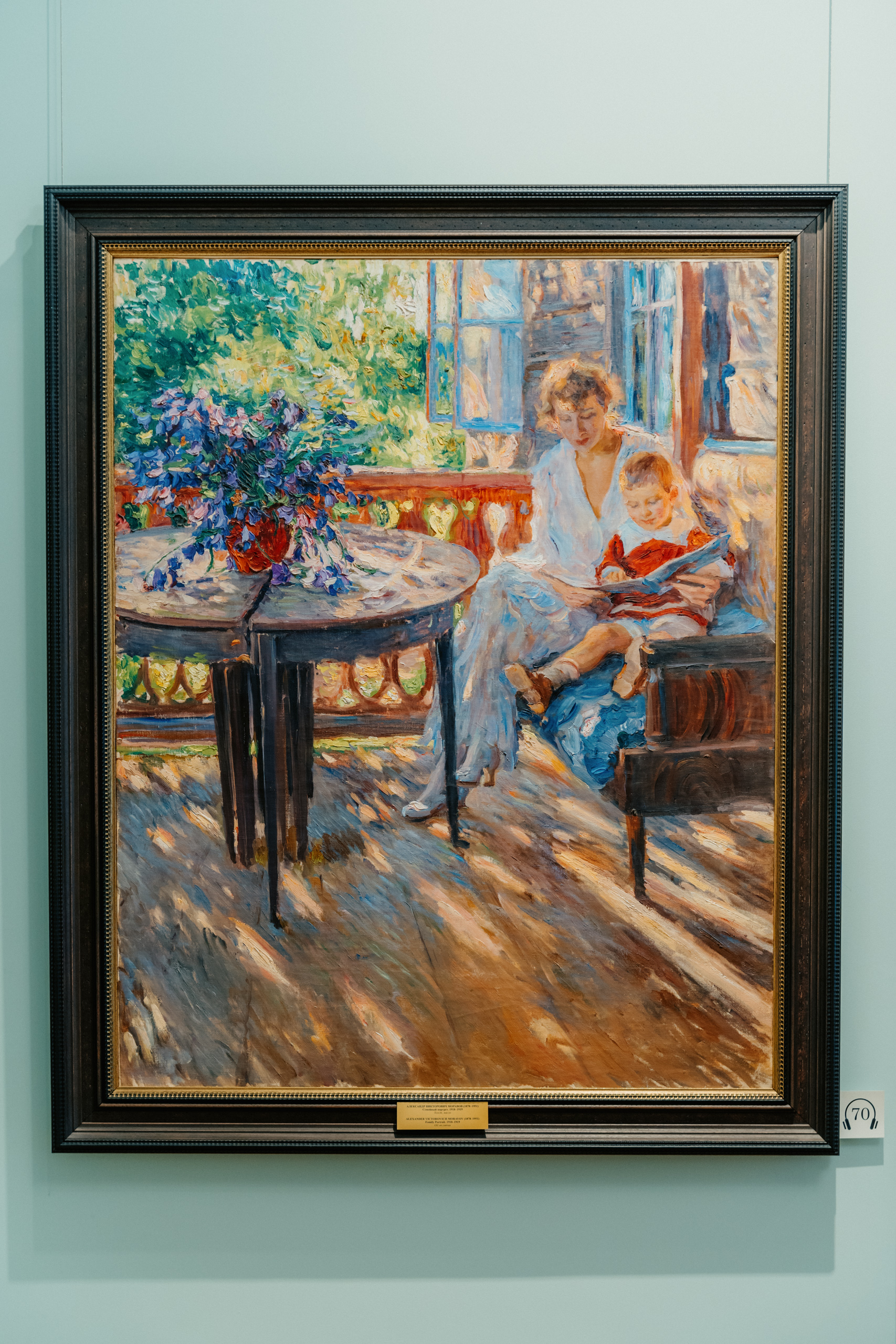 Искусство в самом сердце: Главный редактор журнала "Тверьлайф" о любимых картинах в тверской галерее