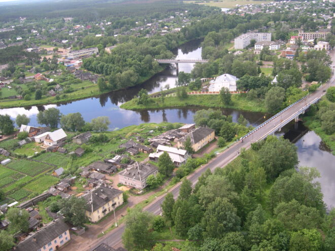 Селижаровский муниципальный округ отмечает день образования территории