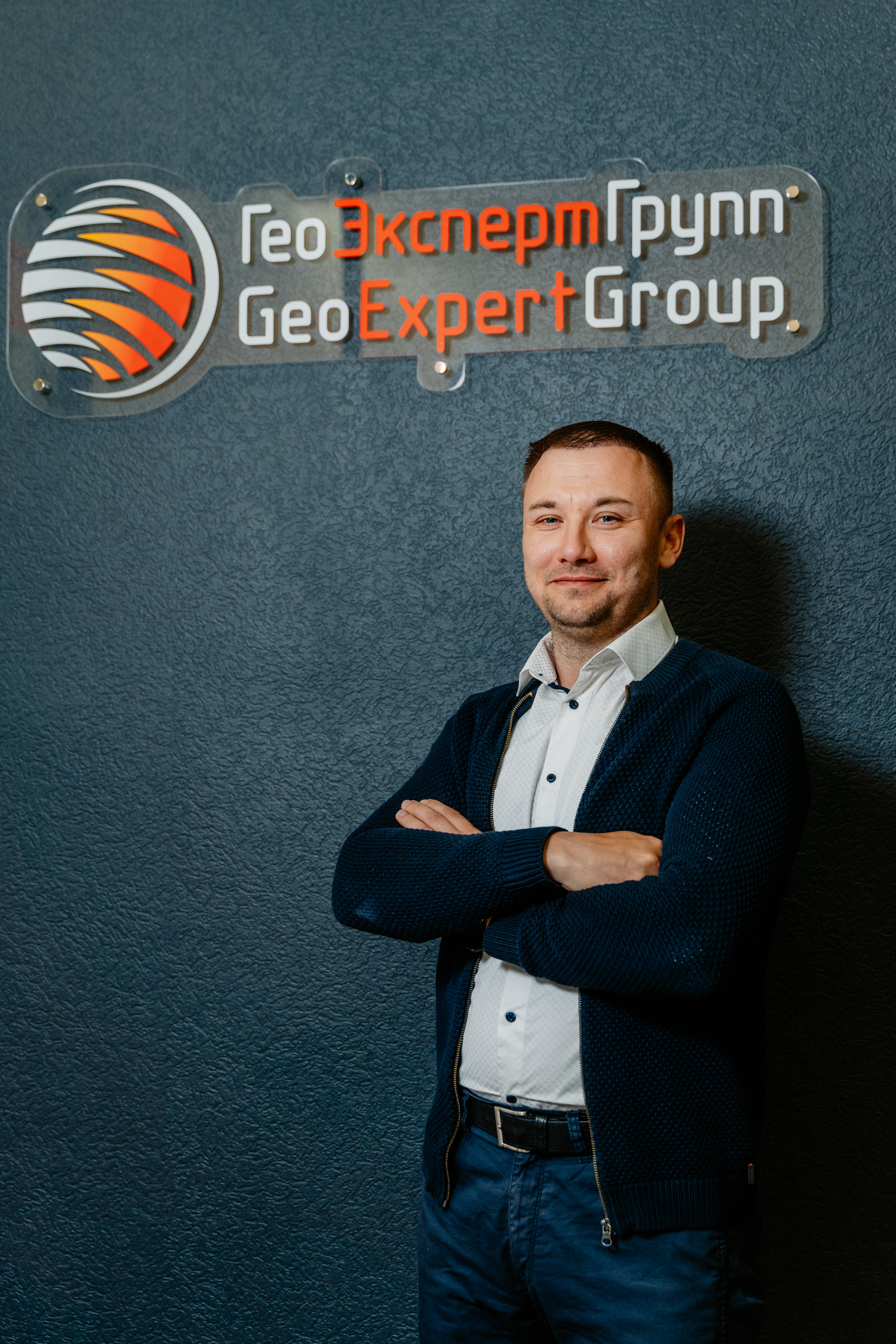 Семь раз  отмерь – один построй