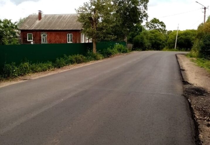 В городе Бологое отремонтированы участки дорог на четырёх улицах