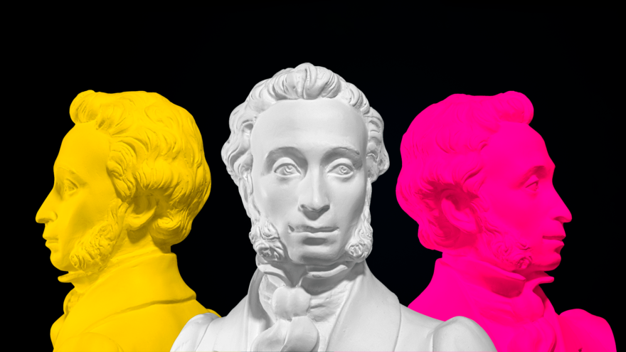 Почти 70 тысяч молодых людей Верхневолжья стали участниками проекта «Пушкинская карта» Владимир Путин не исключил развития и расширения программы "Пушкинская карта" в дальнейшем