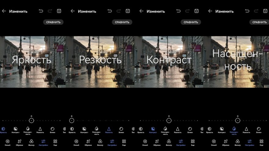 Фотолайфхак: 15 правил идеальной съемки