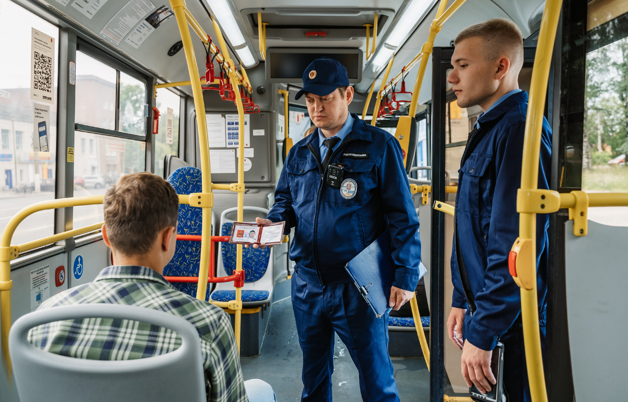 В «Транспорте Верхневолжья» продолжаются рейды по контролю за оплатой проезда В «Транспорте Верхневолжья» продолжаются рейды по контролю за оплатой проезда