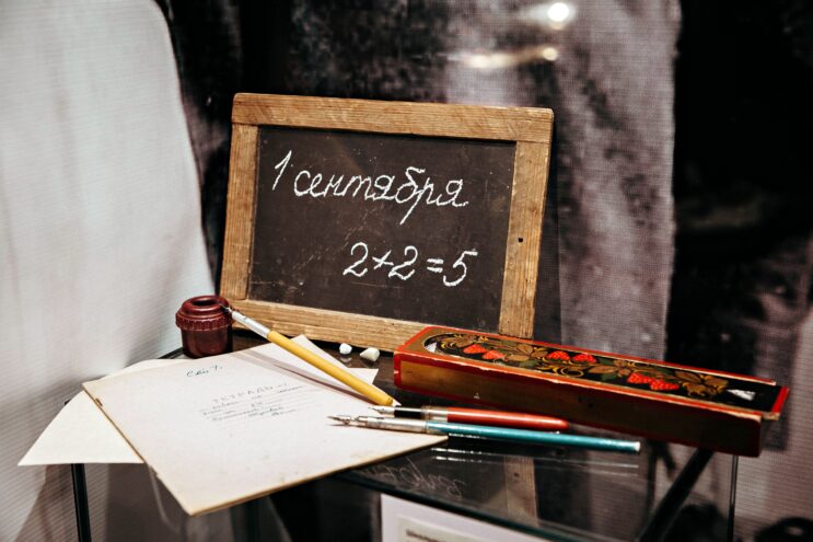 Тверская область готовится к началу нового учебного года Классное начало: как родители могут влиять на успеваемость ребенка