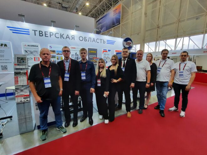 Предприятия Тверской области принимают участие в военно-техническом форуме «Армия-2023» Предприятия Тверской области принимают участие в военно-техническом форуме «Армия-2023»