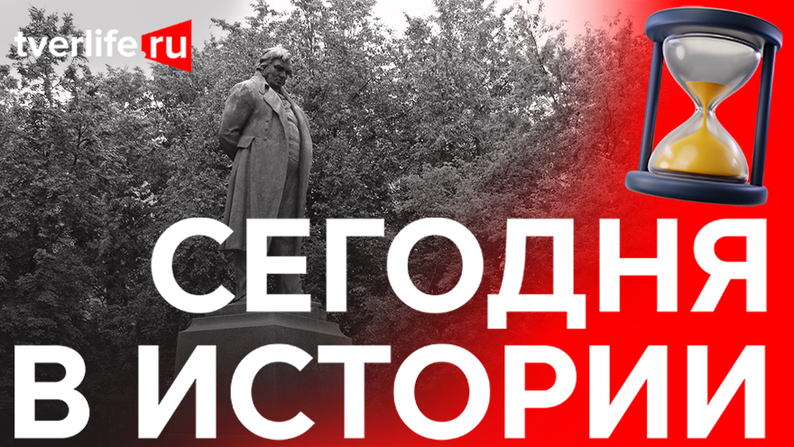 Не только баснописец: Как начиналась литературная карьера Ивана Крылова в Твери Не только баснописец: Как начиналась литературная карьера Ивана Крылова в Твери