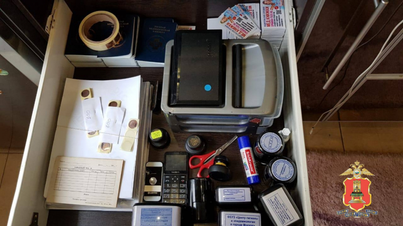 В Твери осудят участников организованной группы, занимавшейся подделкой медкнижек