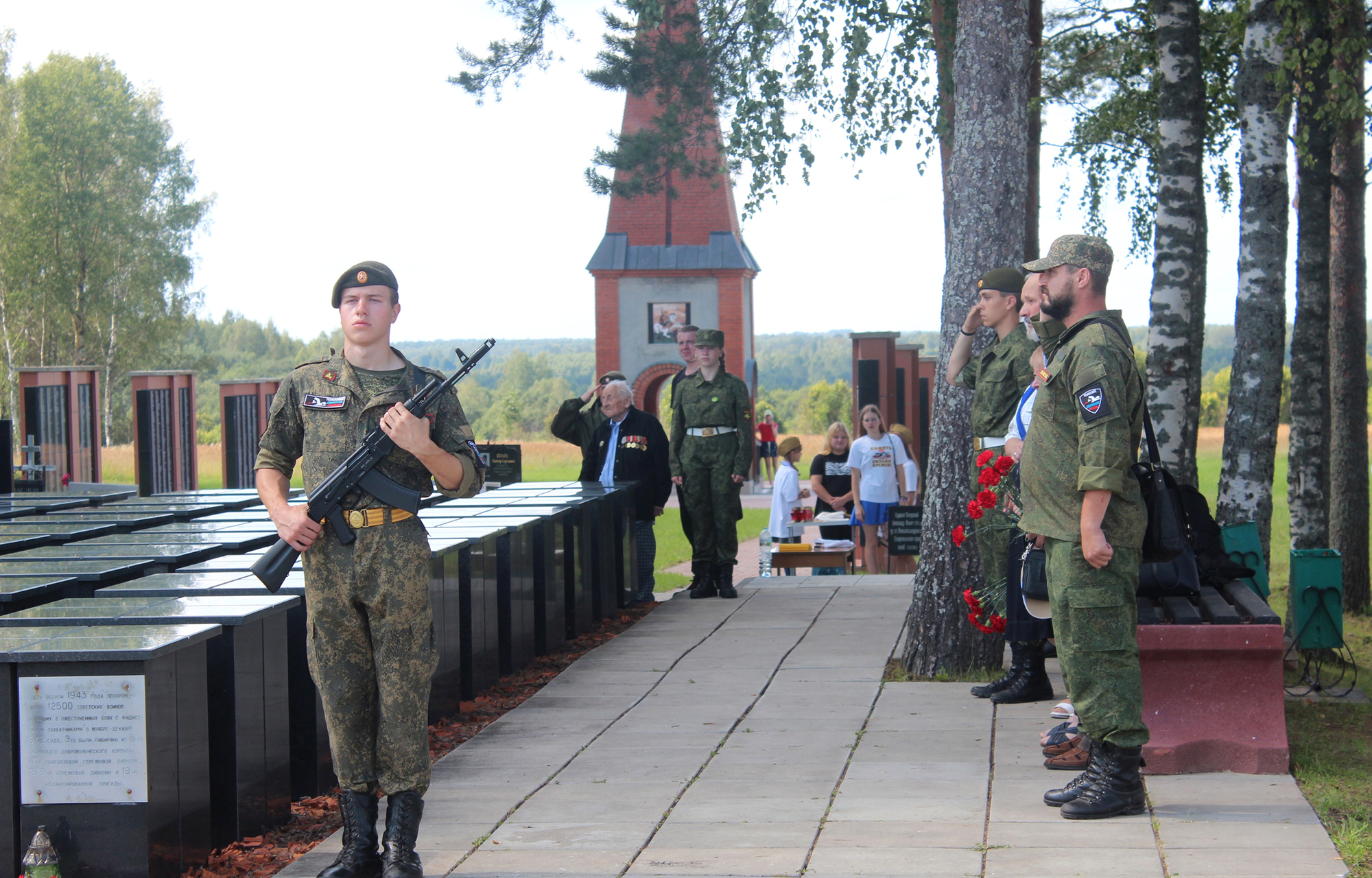 В Бельском округе прошли мероприятия в честь Дня памяти воинов-сибиряков, погибших в годы ВОВ