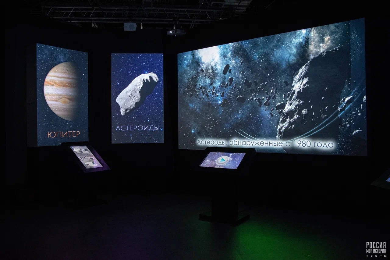 В мультимедийном парке «Россия – Моя история» провели экскурсию для мамы с 11 детьми