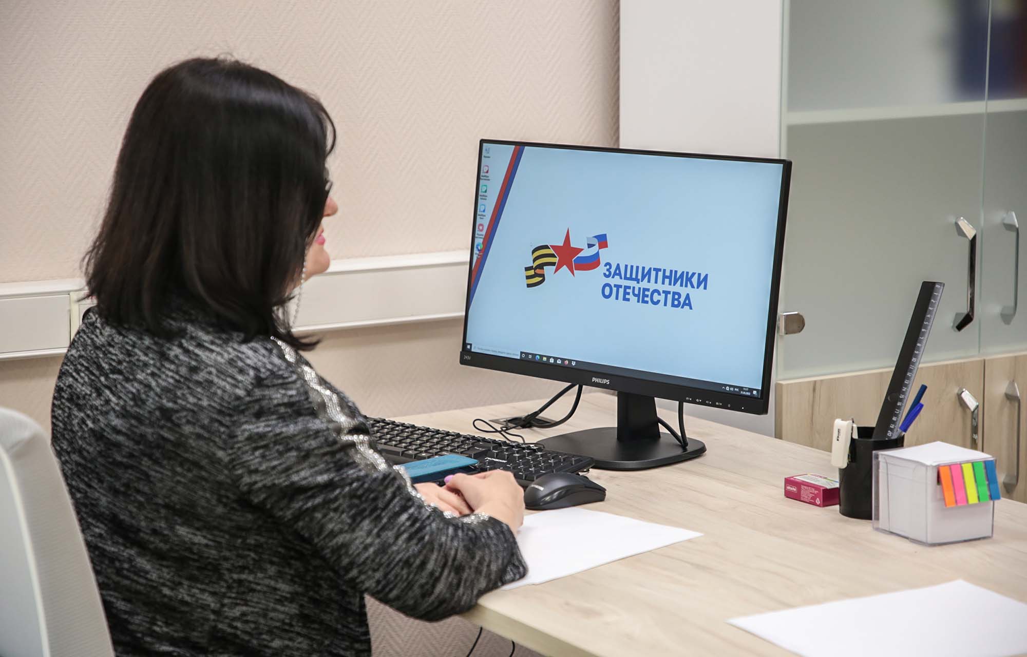 Порядка 600 человек получили поддержку в филиале Фонда «Защитники Отечества» в Тверской области Порядка 600 человек получили поддержку в филиале Фонда «Защитники Отечества» в Тверской области