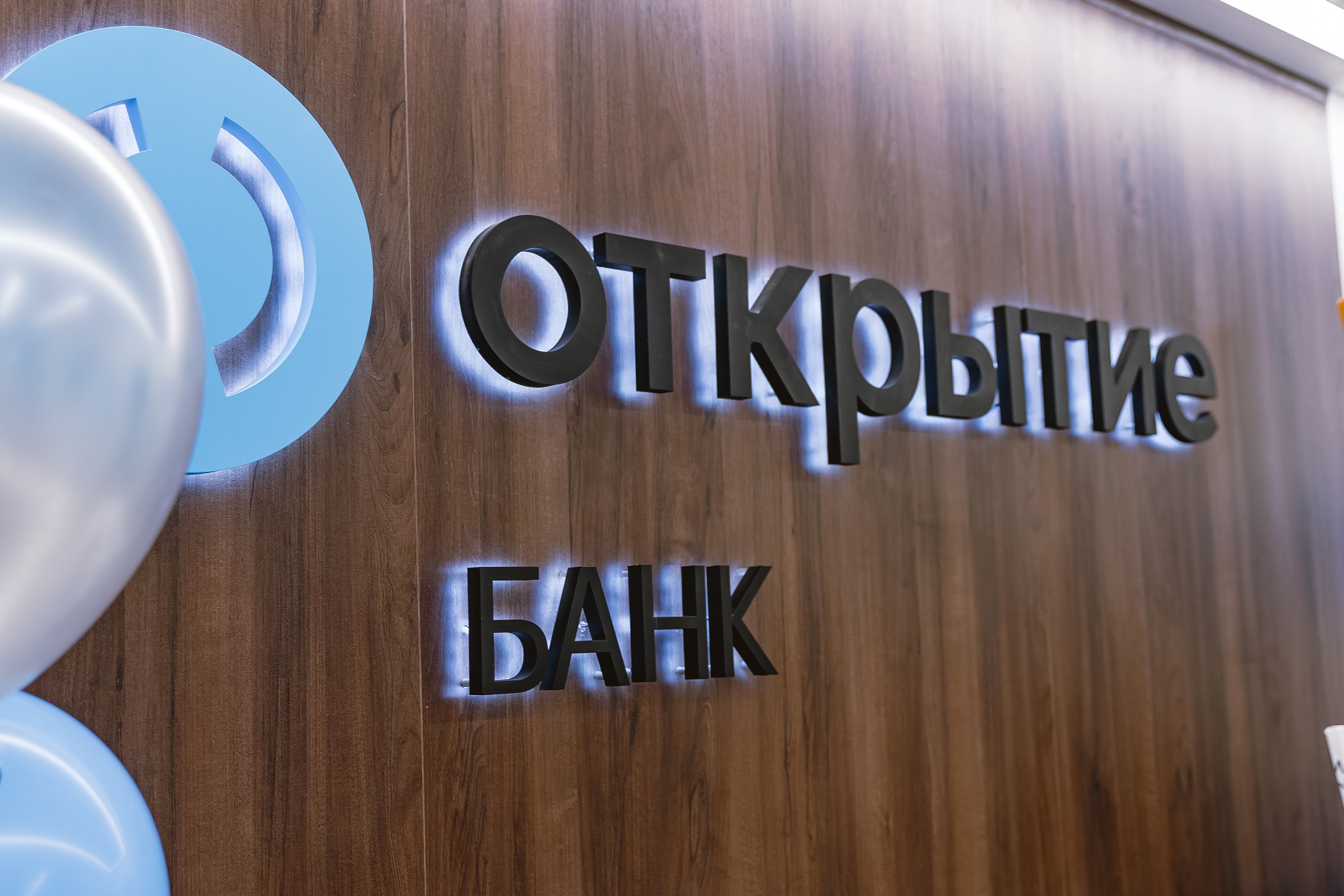 Если высшее образование, то ИТ, медицина или юриспруденция Две трети внешней торговли клиентов МСБ банка «Открытие» приходится на дружественные страны