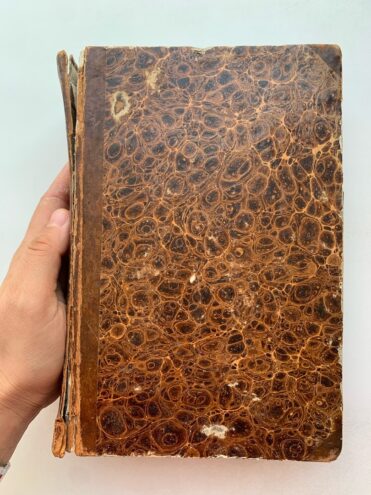 Тайны старых переплетов: Ошибка антиквара и мудрость Жуковского