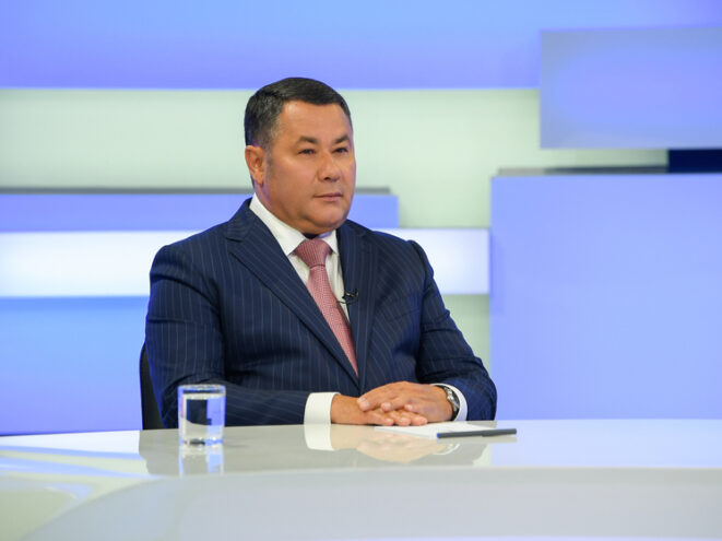 Что губернатор Игорь Руденя рассказал президенту РФ о развитии региона Что губернатор Игорь Руденя рассказал президенту РФ о развитии региона