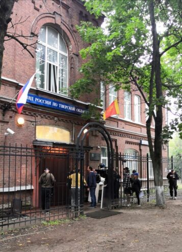 Тверской колледж Коняева превратился в полицейский участок для фильма "Овчарка"