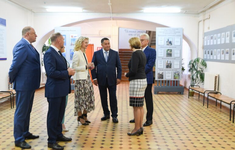 Татьяна Голикова и Игорь Руденя оценили готовность Старицкого колледжа к новому учебному году