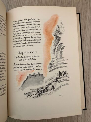 Тайны старых переплетов: Мой друг Николай Лапшин, или Одна минута славы