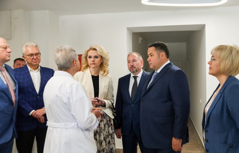 Новую поликлинику Старицкой ЦРБ осмотрели Татьяна Голикова и Игорь Руденя