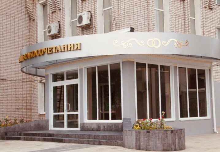 В Нелидово закончились ремонтные работы на территории ЗАГСа