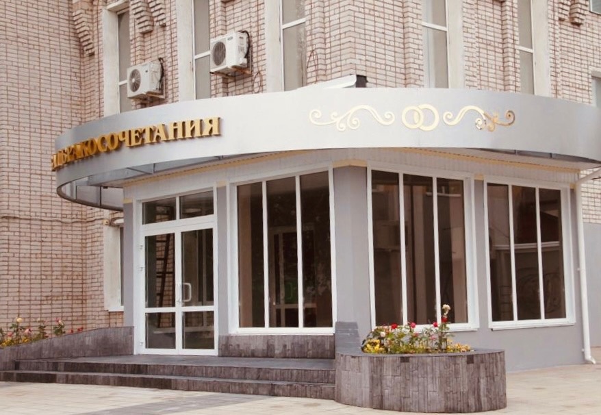 В Нелидово закончились ремонтные работы на территории ЗАГСа В Нелидово закончились ремонтные работы на территории ЗАГСа
