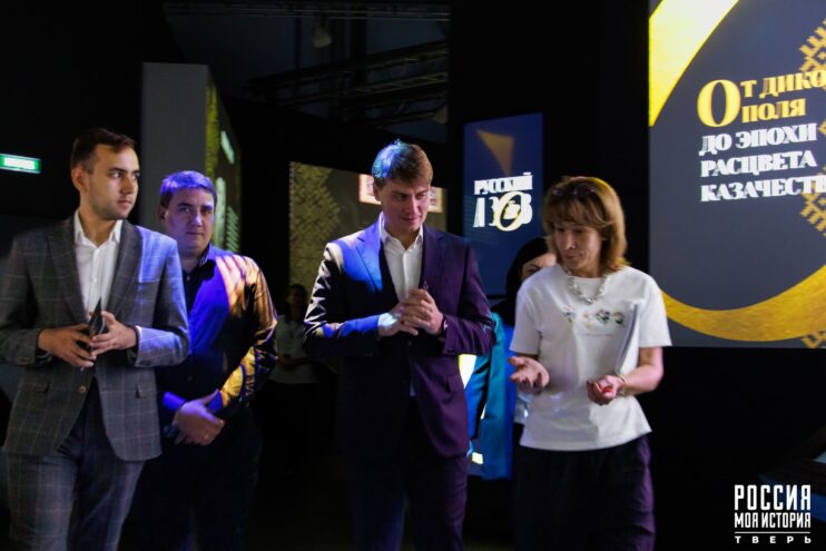 Виктор Неумывакин отметил профессионализм команды тверского парка "Россия - Моя история" Виктор Неумывакин отметил профессионализм команды тверского парка "Россия - Моя история"