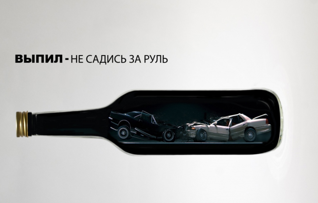 В Тверской области состоится профилактическое мероприятие "Контроль трезвости"