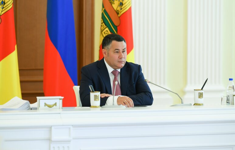 Игорь Руденя поставил задачи по дальнейшей реализации в Тверской области национального проекта «Здравоохранение» Игорь Руденя поставил задачи по дальнейшей реализации в Тверской области национального проекта «Здравоохранение»