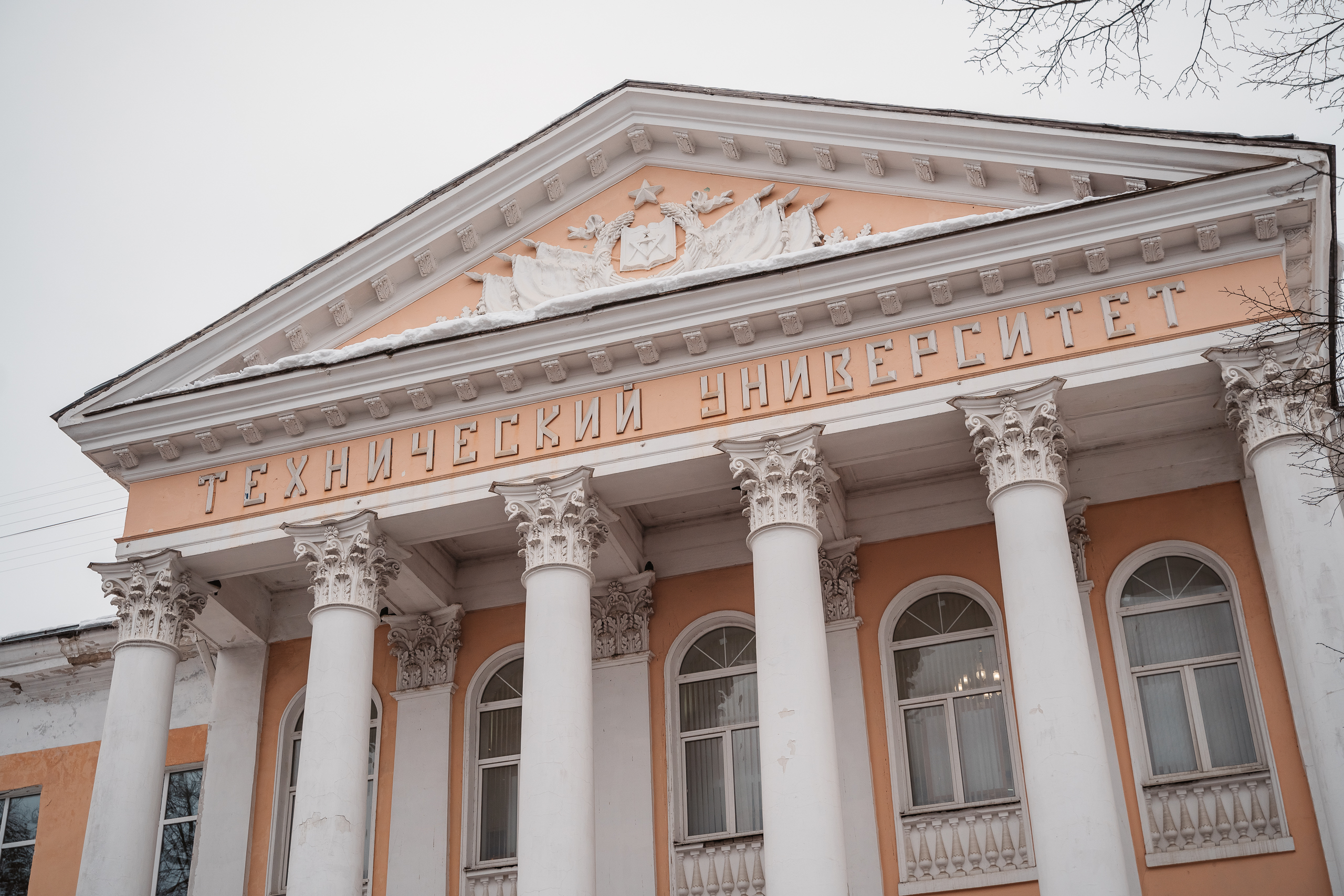 Открыт прием заявок на осеннюю программу акселератора ТвГТУ «Техностарт» ТвГТУ вошел в предметный международный рейтинг университетов RUR Subject Rankings 2023
