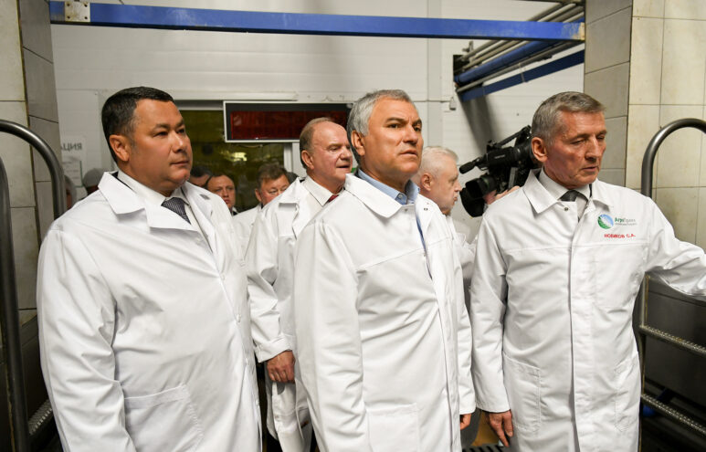 Вячеслав Володин, Дмитрий Патрушев и Игорь Руденя посетили предприятия ГК «АгроПромкомплектация» в Тверской области Вячеслав Володин, Дмитрий Патрушев и Игорь Руденя посетили предприятия ГК «АгроПромкомплектация» в Тверской области