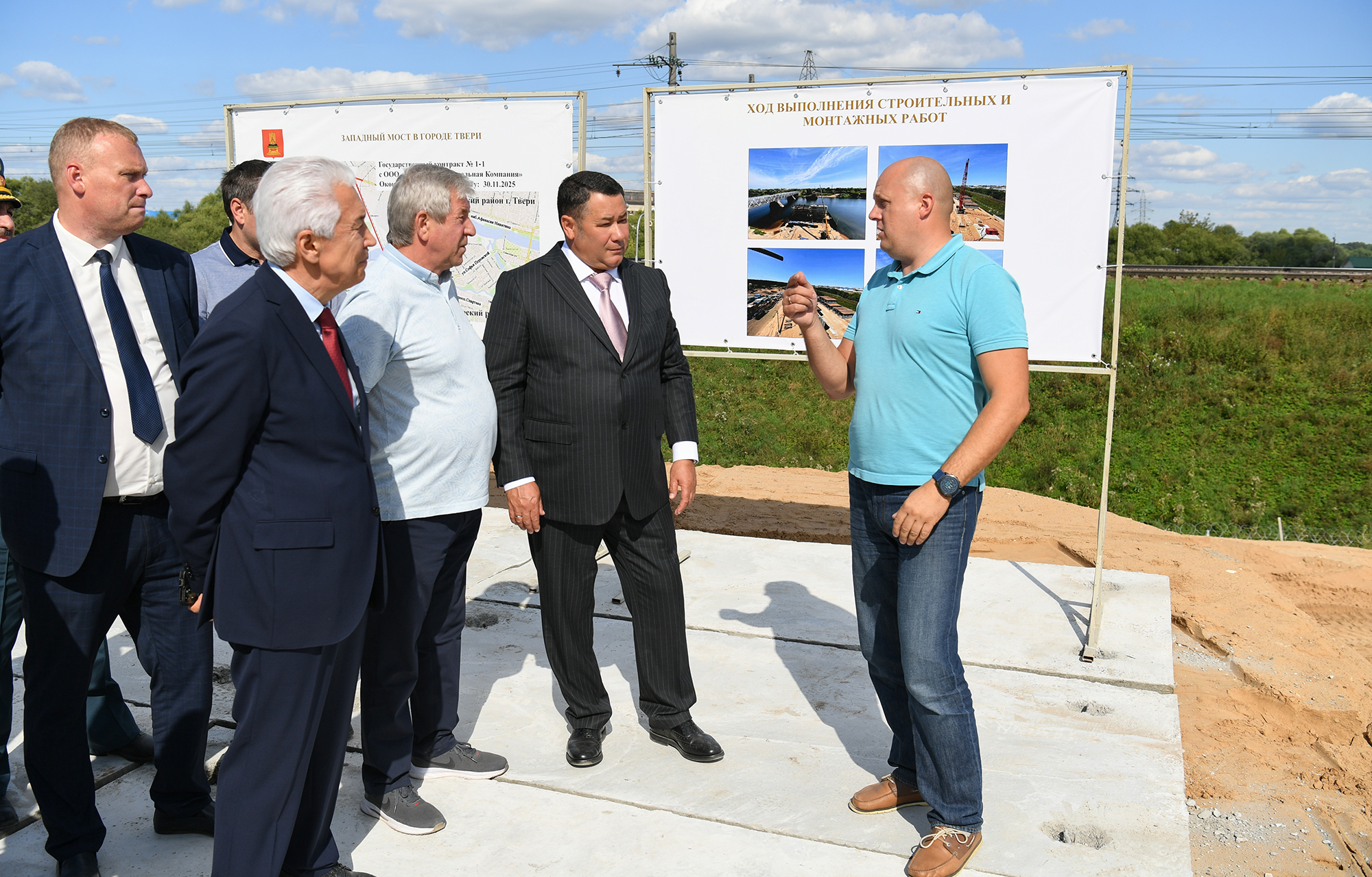 Игорь Руденя и Владимир Васильев проинспектировали строительство Западного моста в Твери