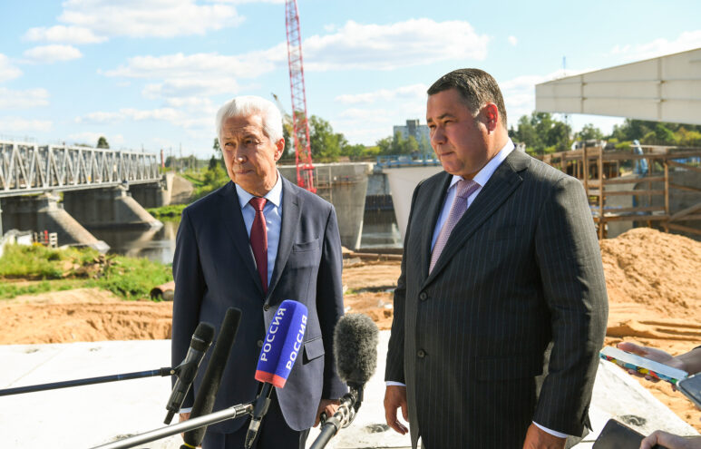 Игорь Руденя и Владимир Васильев проинспектировали строительство Западного моста в Твери Игорь Руденя и Владимир Васильев проинспектировали строительство Западного моста в Твери