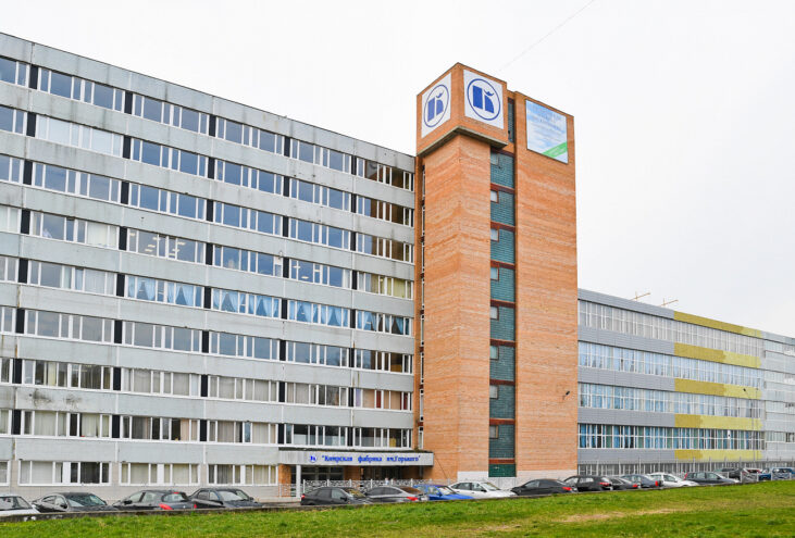 Предприятия Тверской области получат поддержку регионального Фонда развития промышленности Предприятия Тверской области получат поддержку регионального Фонда развития промышленности