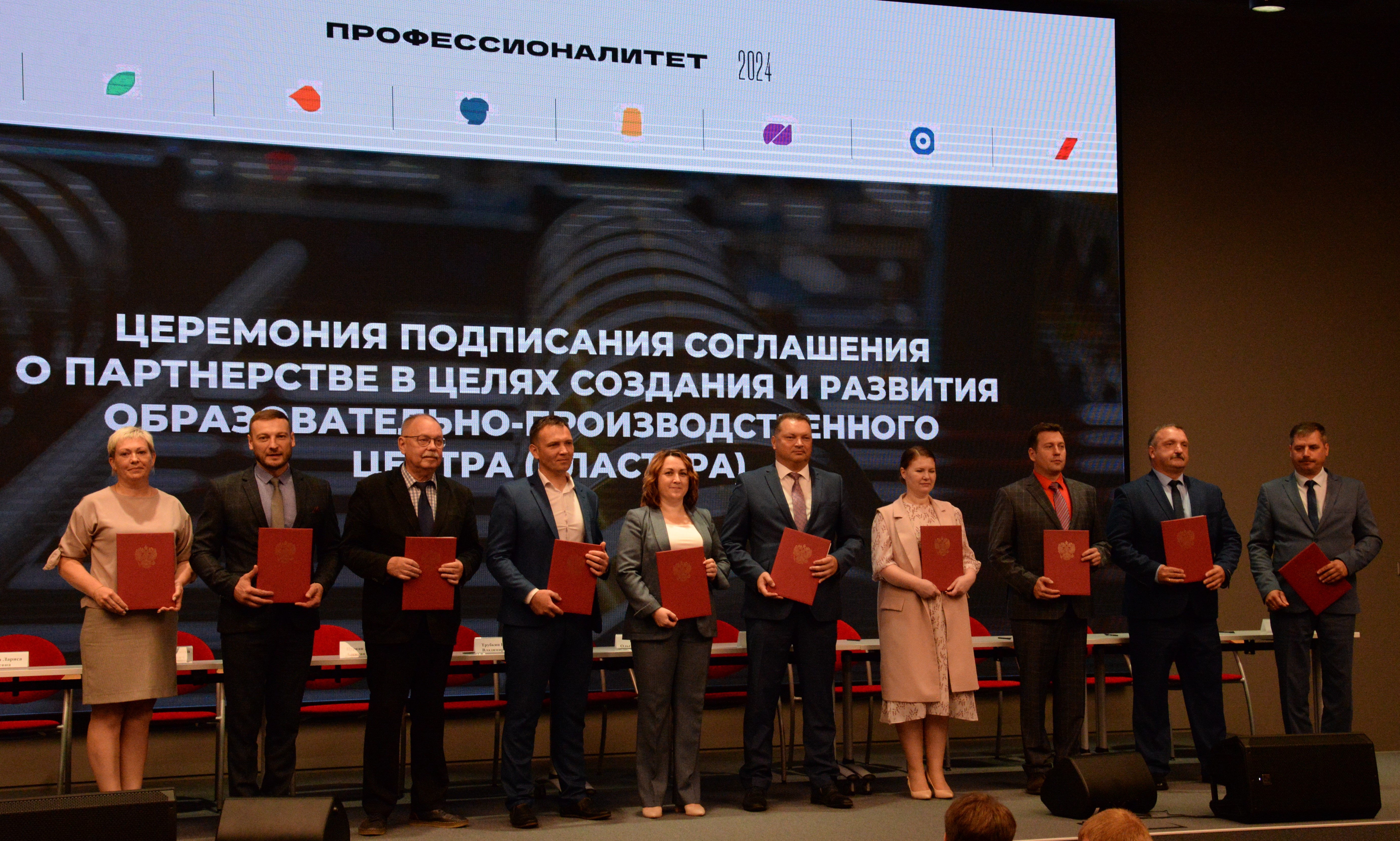 В Тверской области появится сельскохозяйственный образовательно-производственный центр В Тверской области появится сельскохозяйственный образовательно-производственный центр