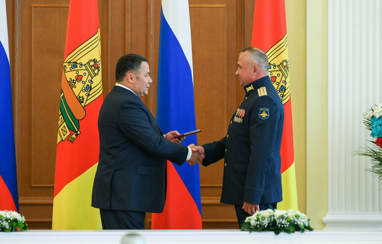 Игорь Руденя в День Государственного флага РФ вручил государственные и региональные награды жителям Тверской области Игорь Руденя в День Государственного флага РФ вручил государственные и региональные награды жителям Тверской области