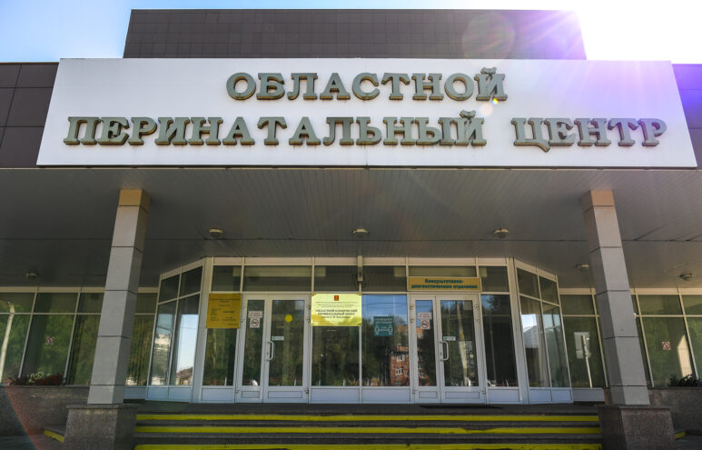 В Областном клиническом перинатальном центре за полгода появилось на свет 42 двойни  