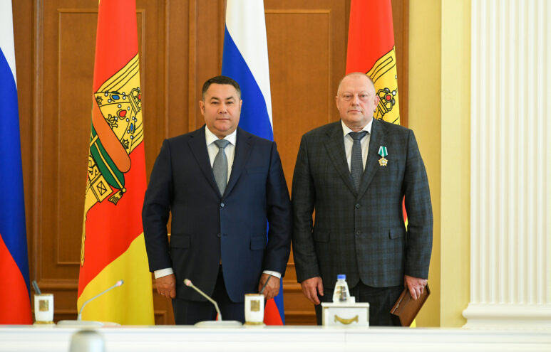 Губернатор Игорь Руденя вручил орден Дружбы председателю Законодательного Собрания Тверской области Сергею Голубеву