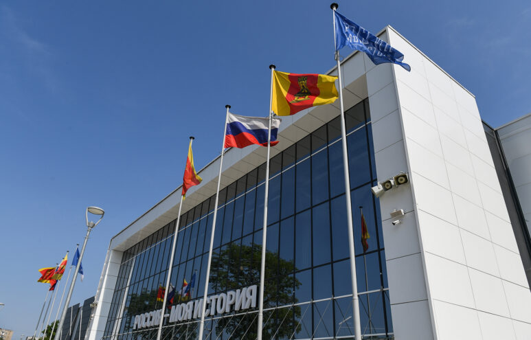 Жители и гости Твери могут принять участие в фестивале «Площадь Добра» Жители и гости Твери могут принять участие в фестивале «Площадь Добра»