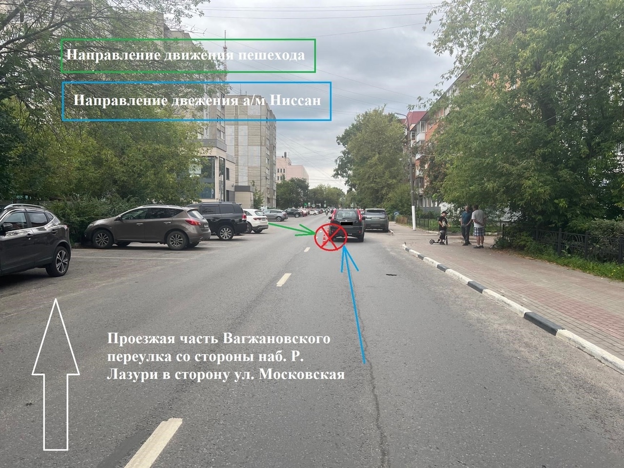 В Твери 9-летний мальчик попал под колеса иномарки В Твери 9-летний мальчик попал под колеса иномарки