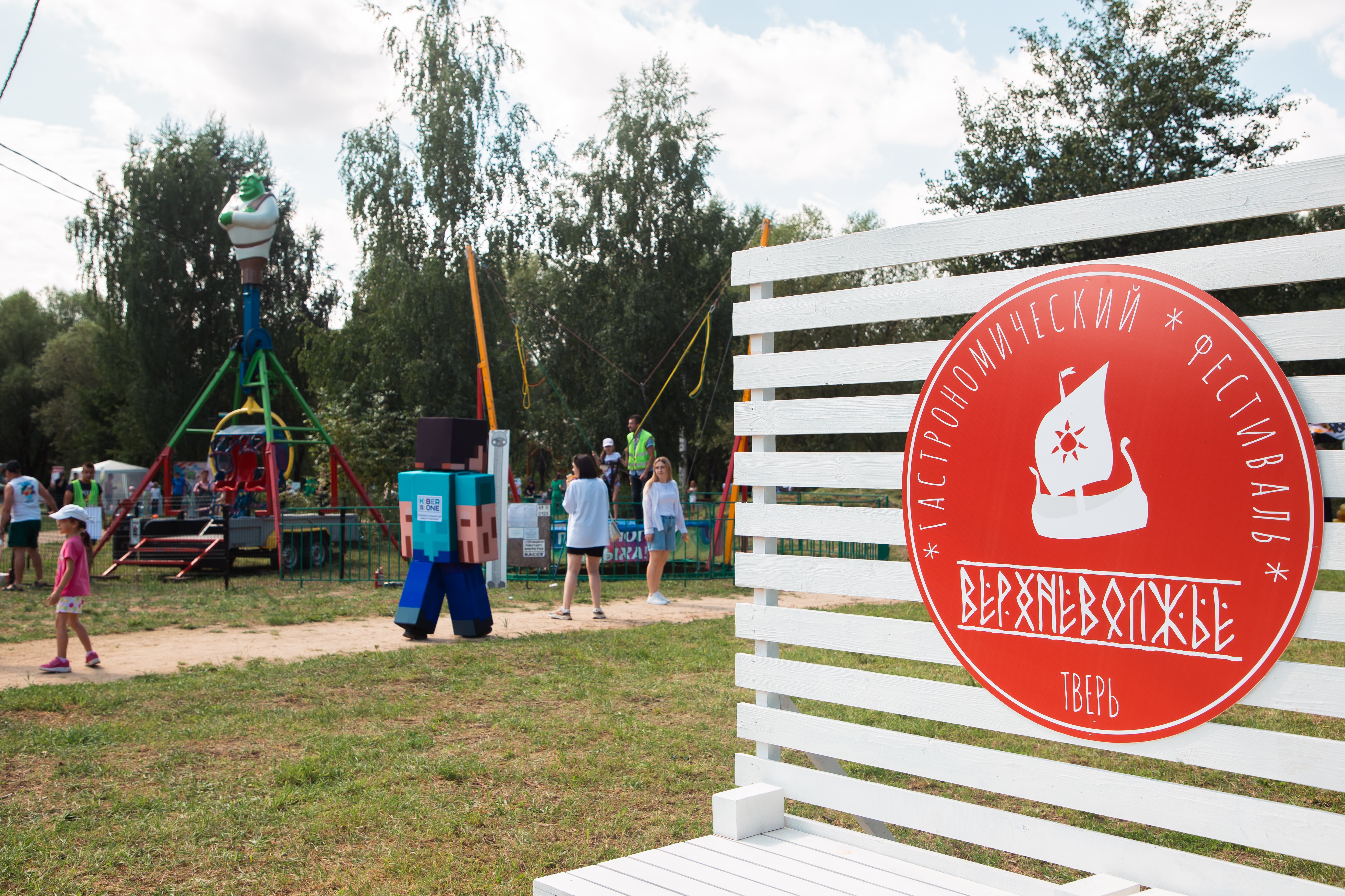 Квест-окрошка и Карина Кокс: Чем запомнился гастрономический фестиваль "Верхневолжье"