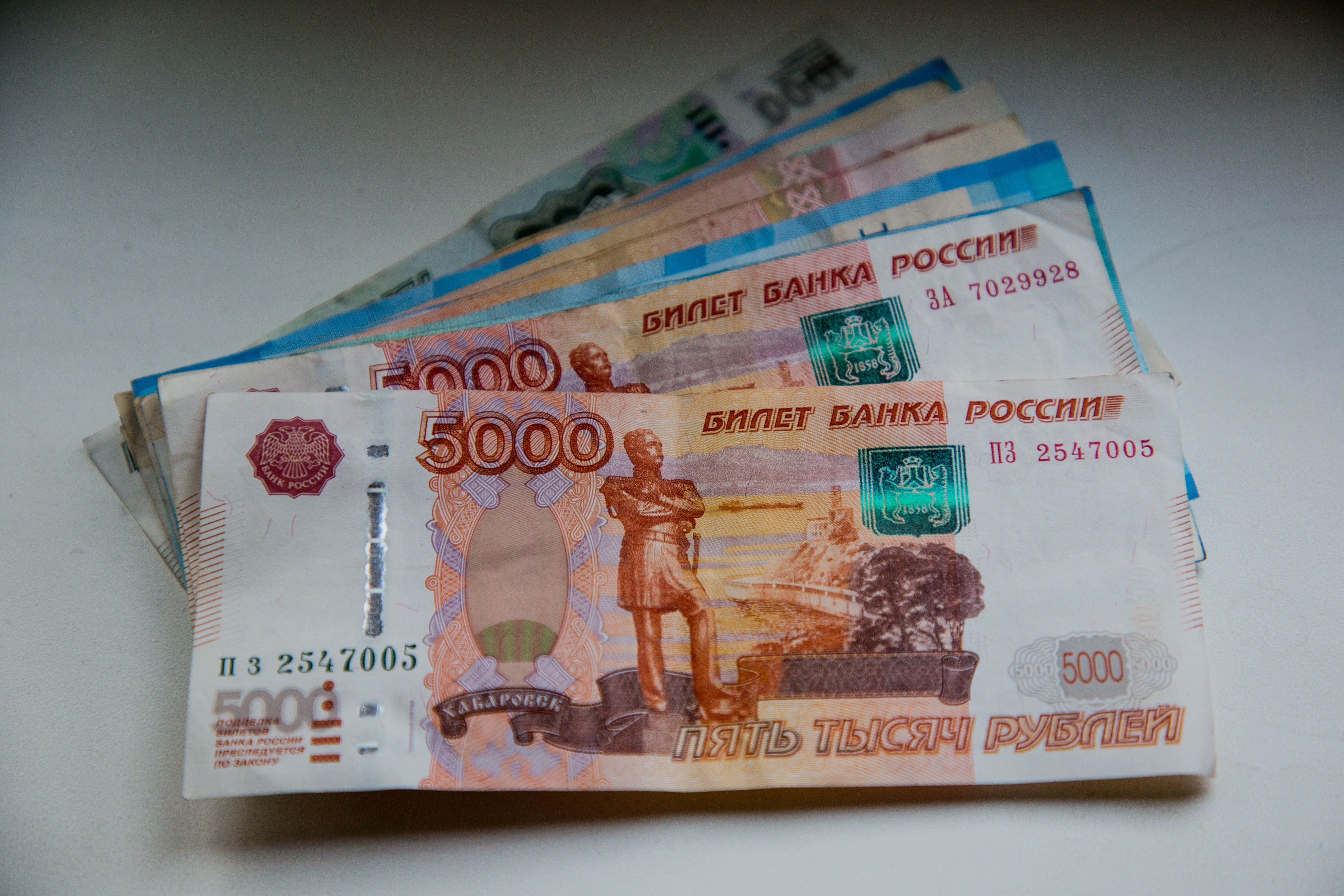 Сбер расширил сервис «Деньги до зарплаты» ПСБ выдал первые онлайн-кредиты бизнесу по льготным ставкам в новых регионах