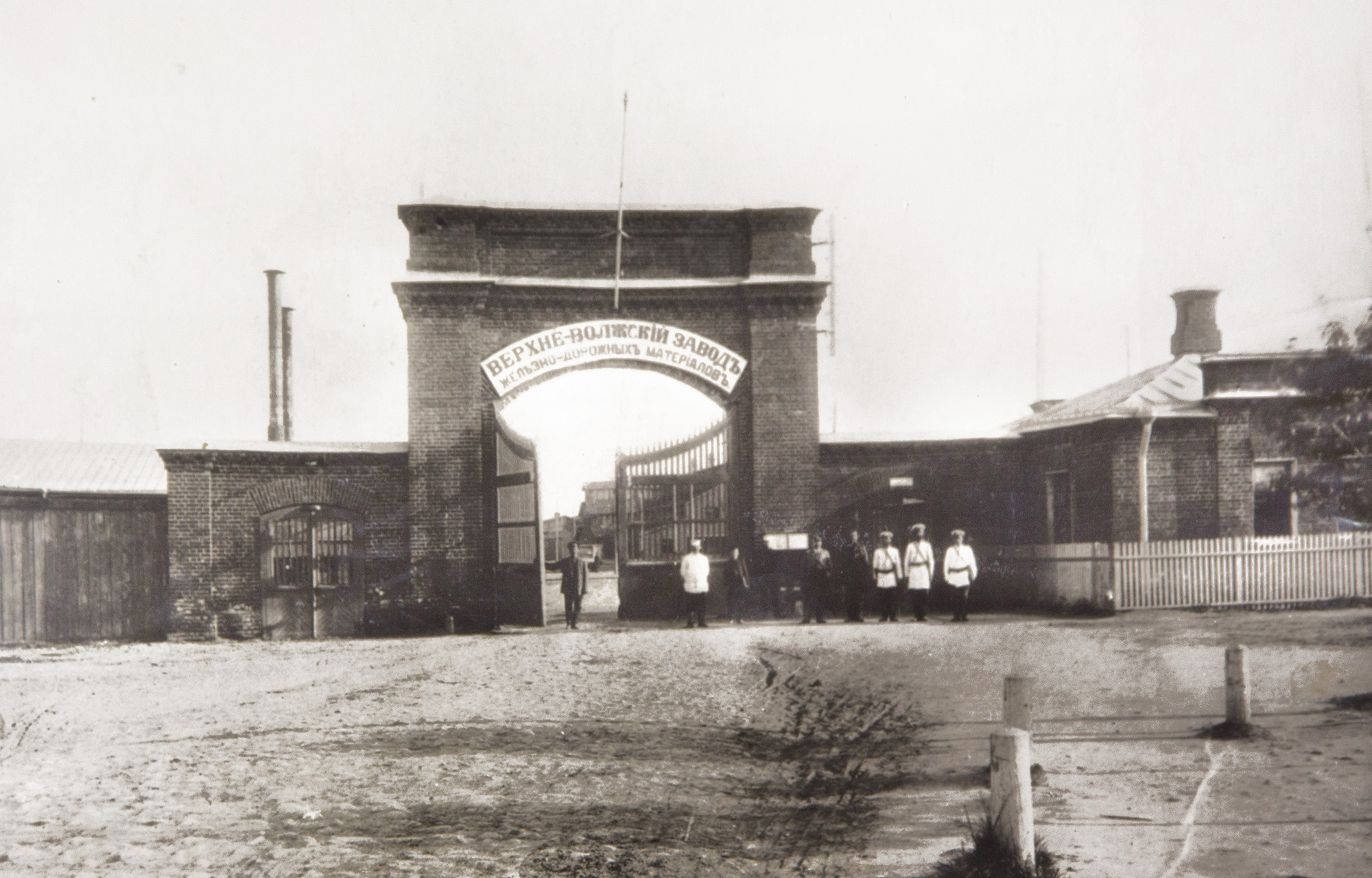 Игорь Руденя поздравил сотрудников и ветеранов ТВЗ со 125-летием со дня основания предприятия