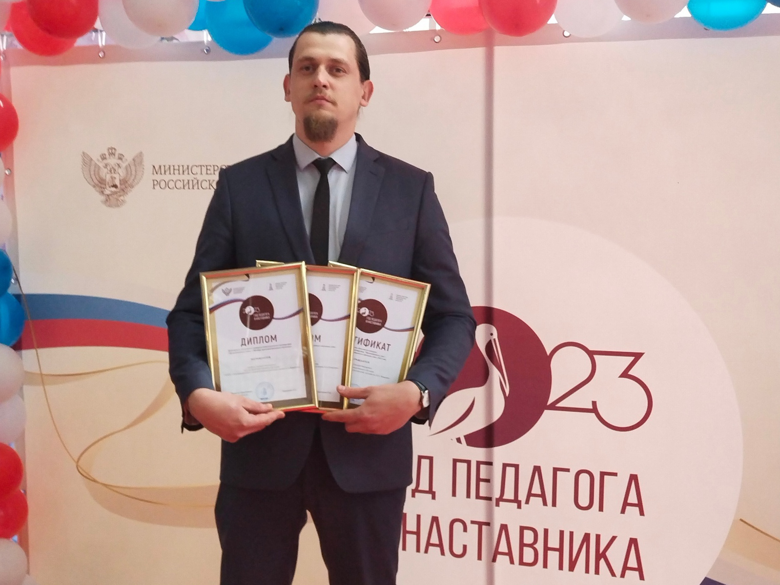 Педагог из Западнодвинского колледжа представит регион на федеральном конкурсе профмастерства Педагог из Западнодвинского колледжа представит регион на федеральном конкурсе профмастерства