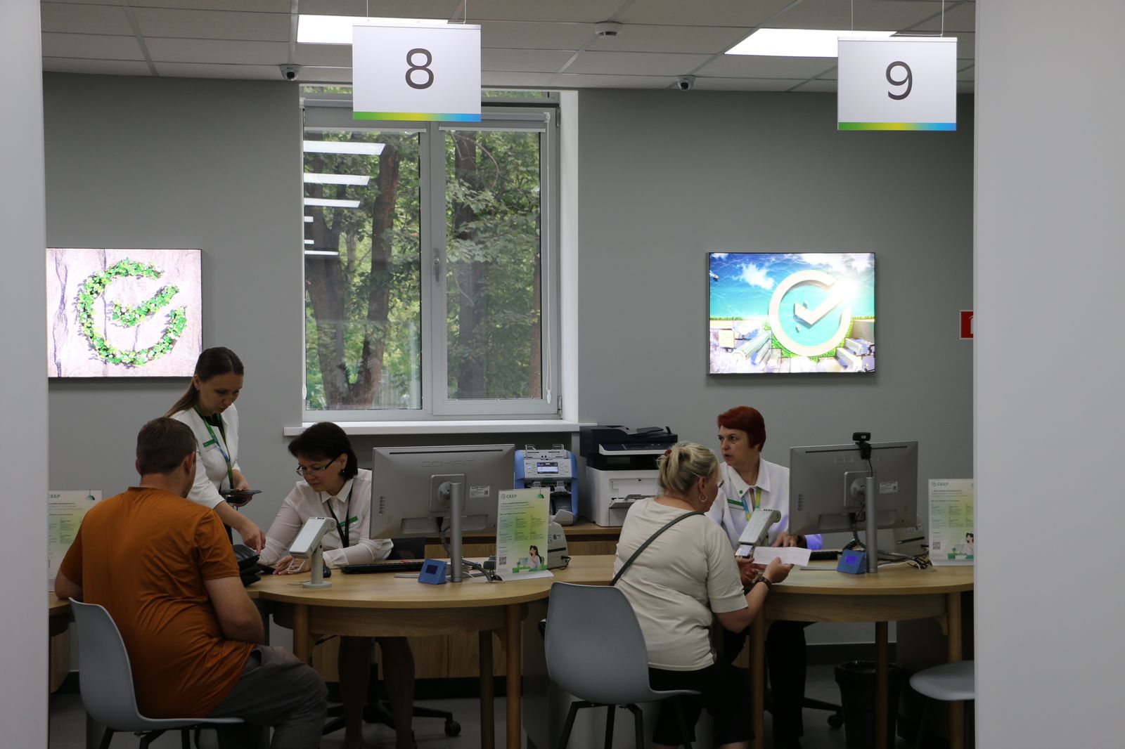 Сбер открыл в Твери еще один офис современного формата Сбер открыл в Твери еще один офис современного формата