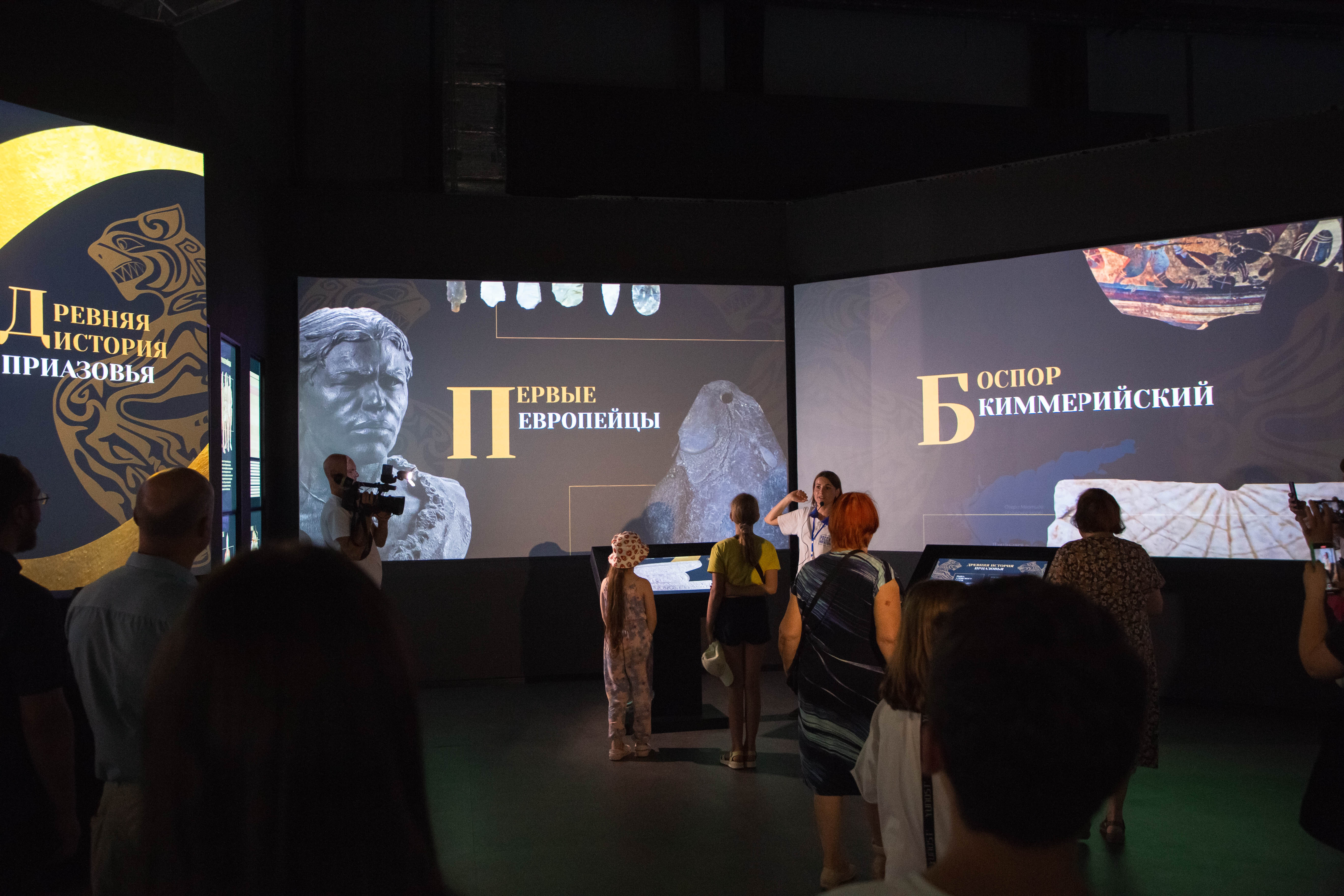 Русский Азов: В тверском парке "Россия - Моя история" расскажут историю Приазовья