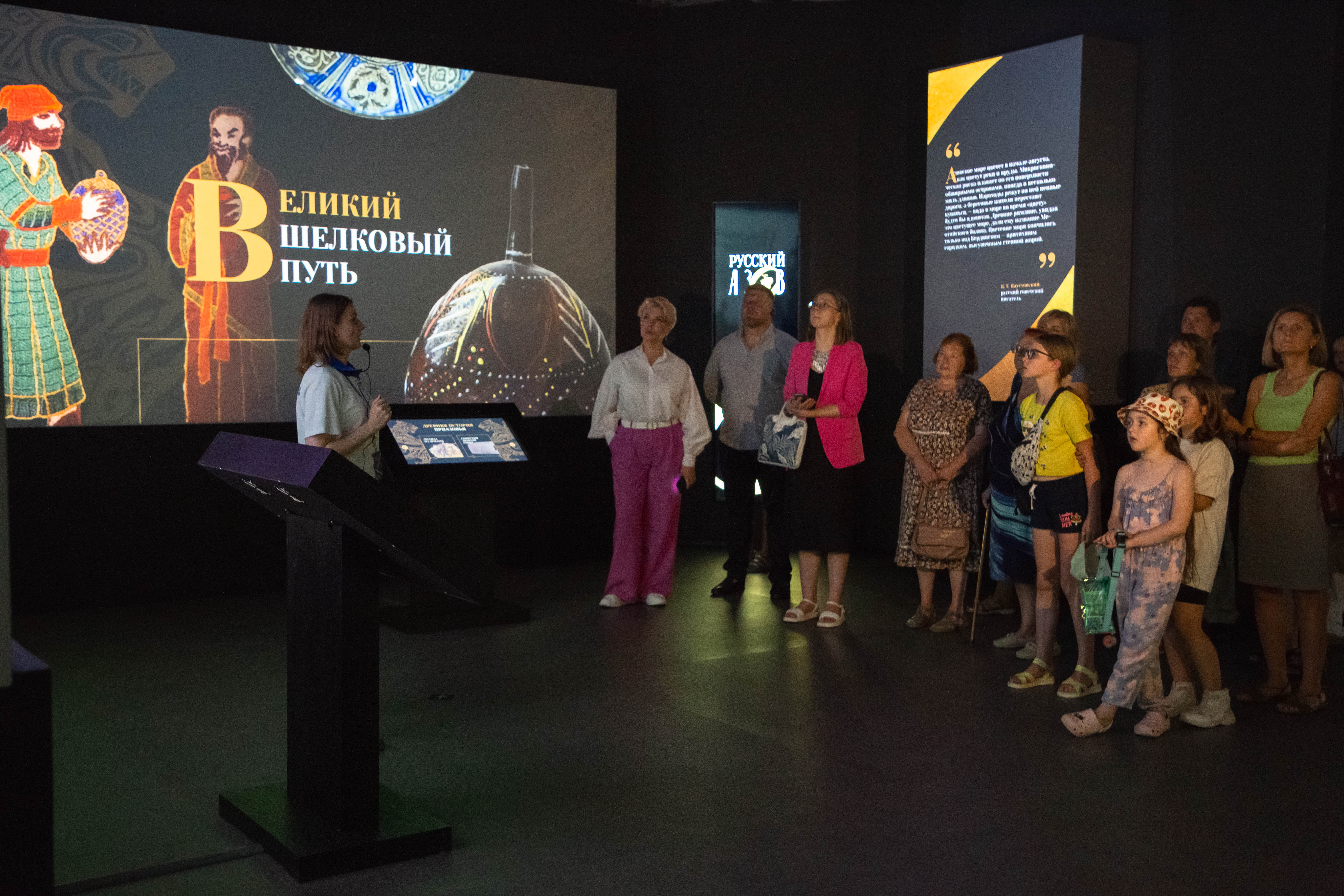 Русский Азов: В тверском парке "Россия - Моя история" расскажут историю Приазовья