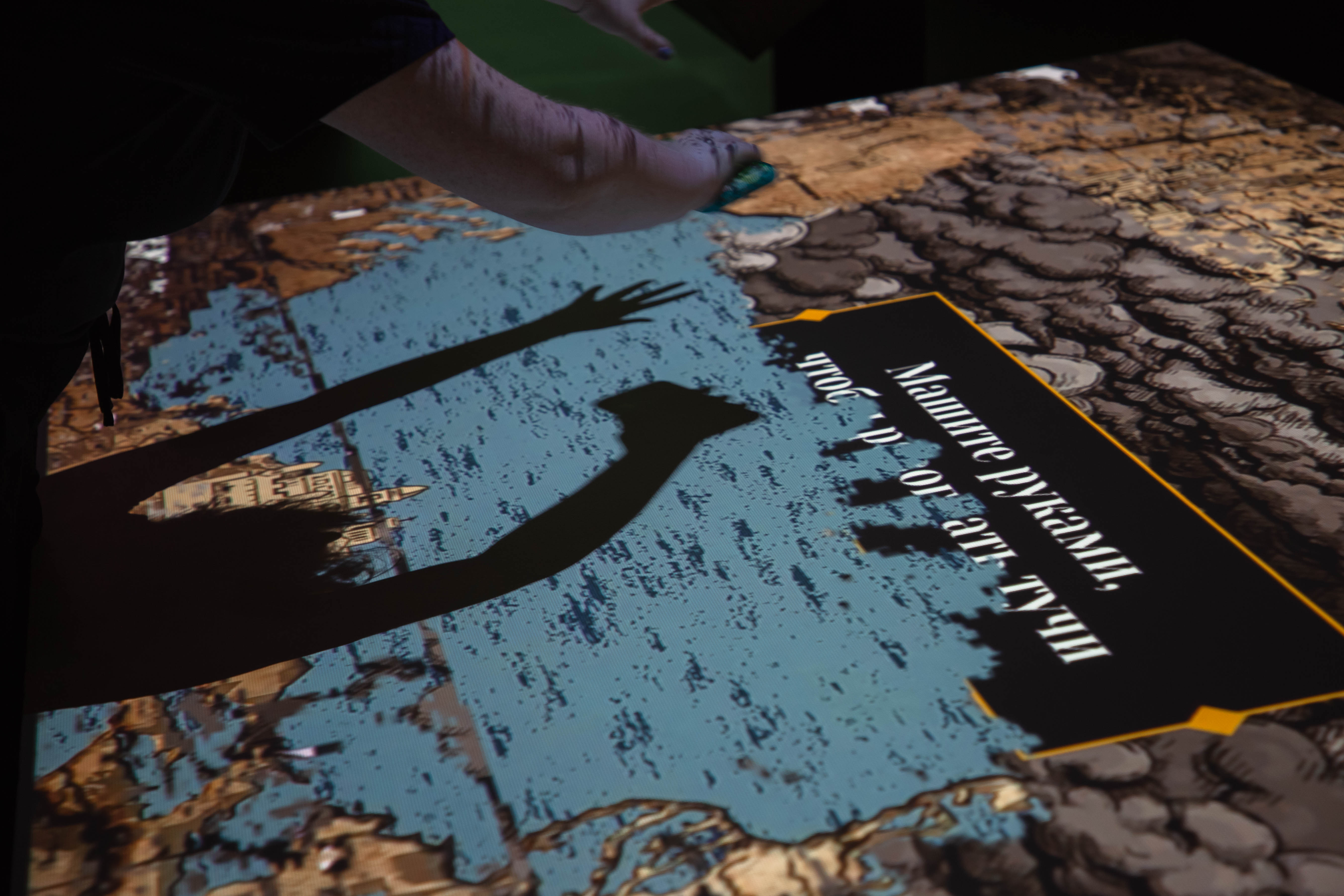 Русский Азов: В тверском парке "Россия - Моя история" расскажут историю Приазовья