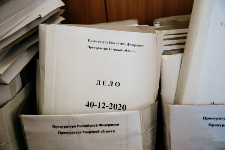 22-летний житель Санкт-Петербурга случайно поджег съемную квартиру в Твери Двое жителей Твери предстанут перед судом за хранение контрафактного алкоголя и сигарет