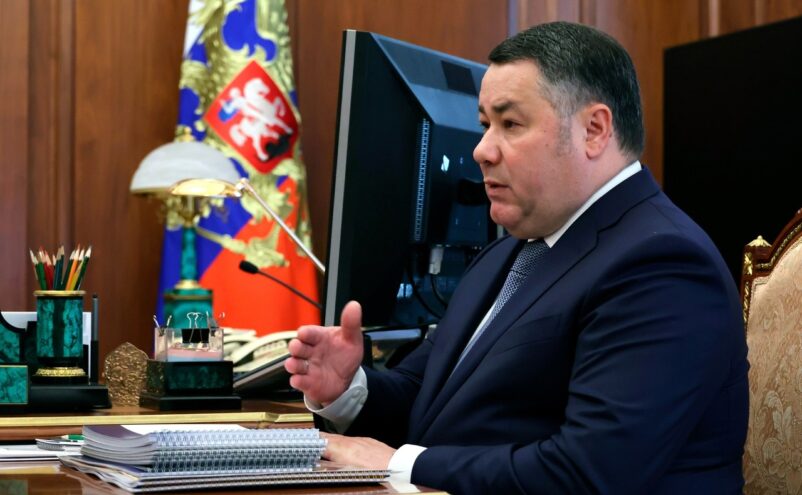 На встрече с Владимиром Путиным Игорь Руденя рассказал о субсидии по догазификации для многодетных семей На встрече с Владимиром Путиным Игорь Руденя рассказал о субсидии по догазификации для многодетных семей