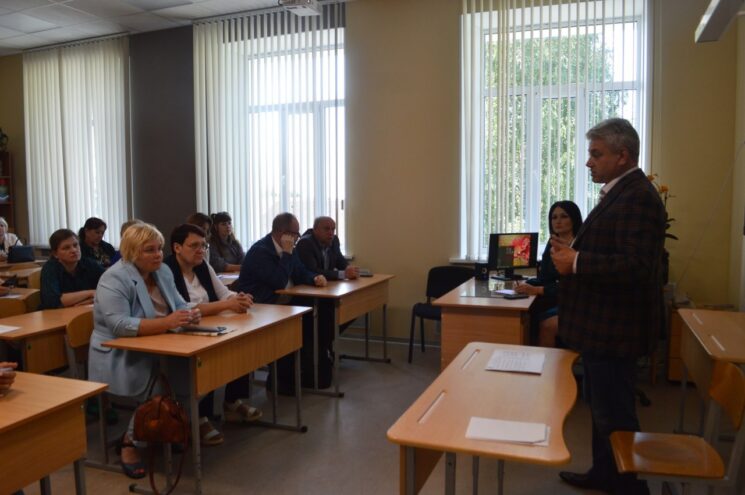 В Горютинской школе Калининского округа прошла районная педагогическая конференция В Горютинской школе Калининского округа прошла районная педагогическая конференция