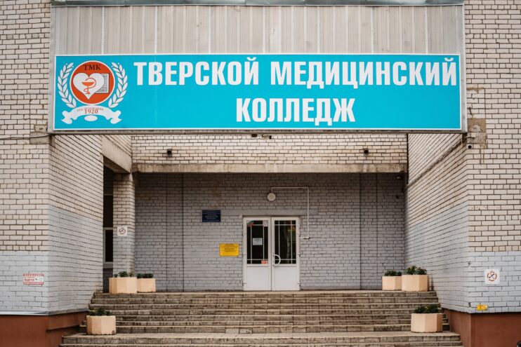 Игорь Руденя: Сегодня опытные врачи должны воспитывать себе смену Игорь Руденя: Сегодня опытные врачи должны воспитывать себе смену